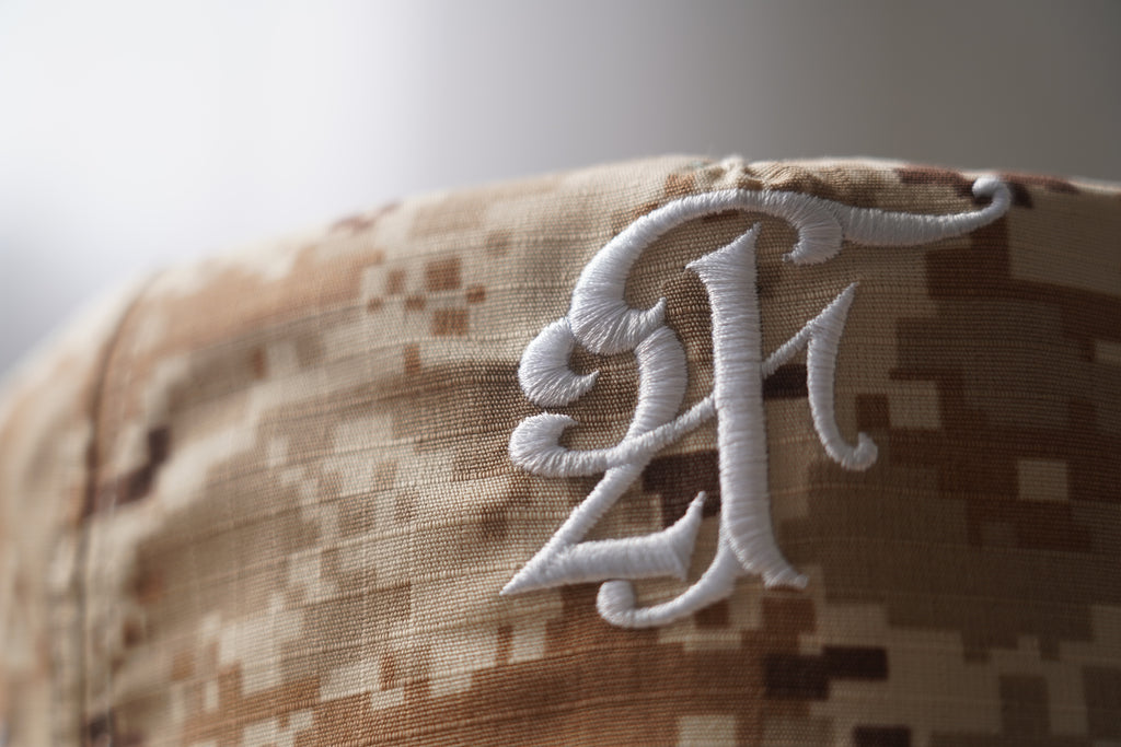 digi camo hat —  desert