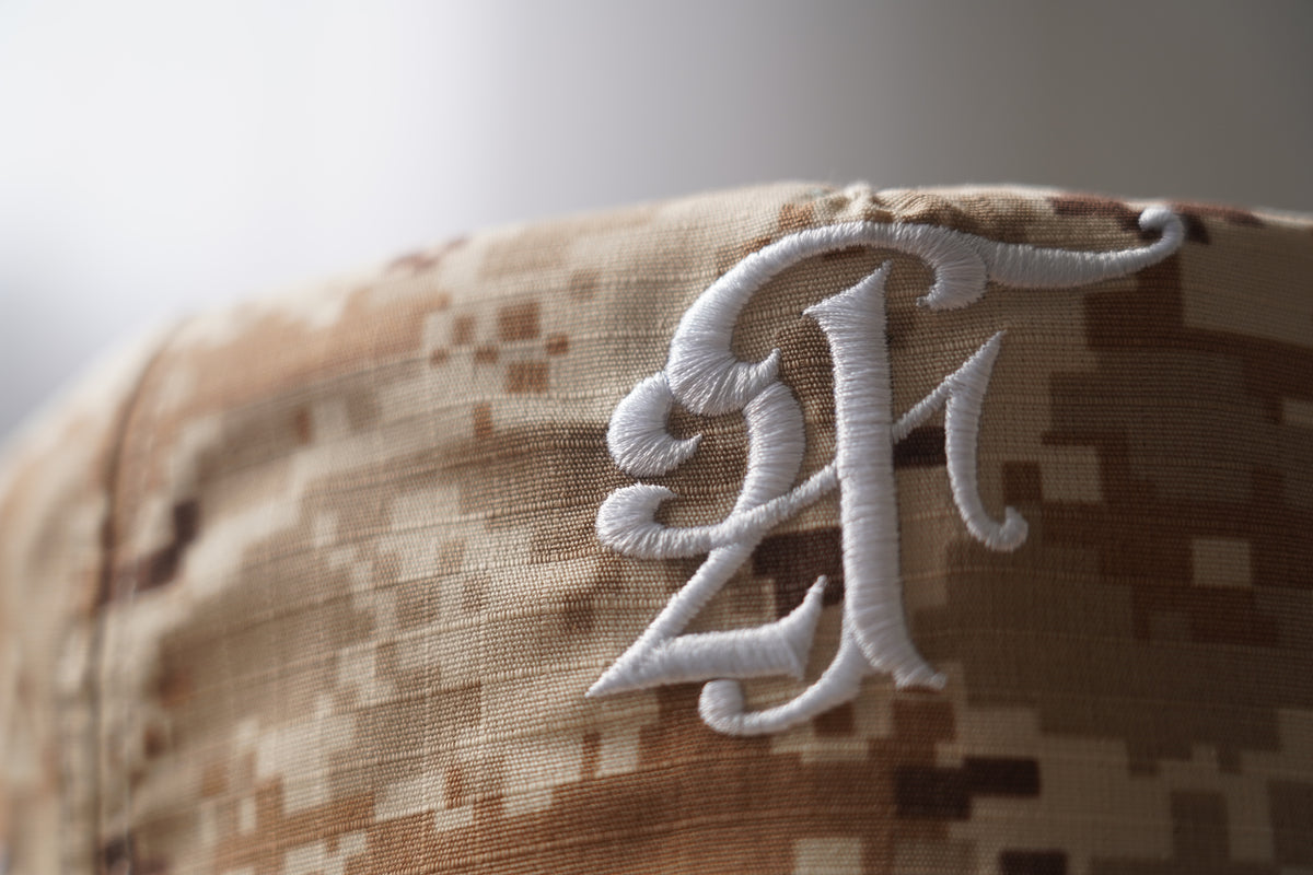 digi camo hat —  desert